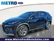  LEXUS NX 300