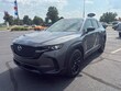  Mazda CX-50