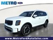  Kia Telluride