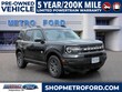 Ford Bronco Sport