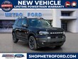 Ford Bronco Sport