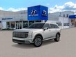  Hyundai Palisade Hybrid