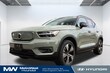 Volvo XC40 Recharge Twin Pure Electric