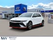  Hyundai IONIQ 5 N