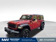  Jeep Wrangler 4xe