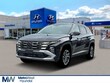  Hyundai Tucson Plug-In Hybrid