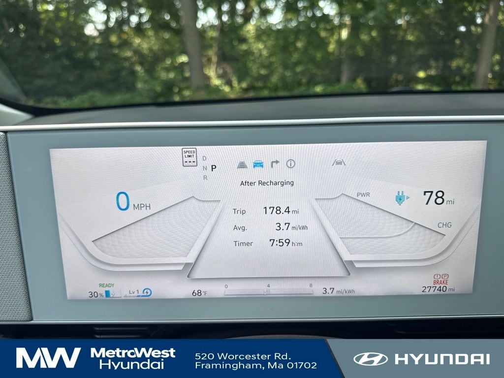 2023 Hyundai IONIQ 5 SEL - Photo 16