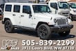 Jeep Wrangler JK Unlimited