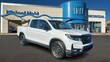  Honda Ridgeline