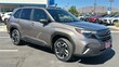 Subaru Forester Hybrid