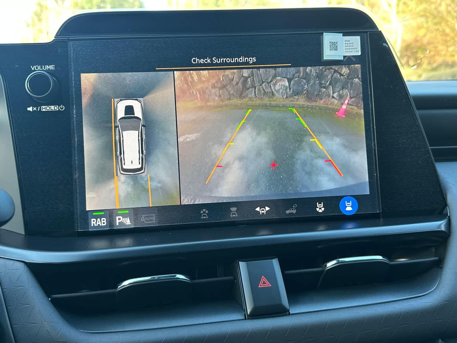 Thumbnail: 2026 Subaru Outback - 18