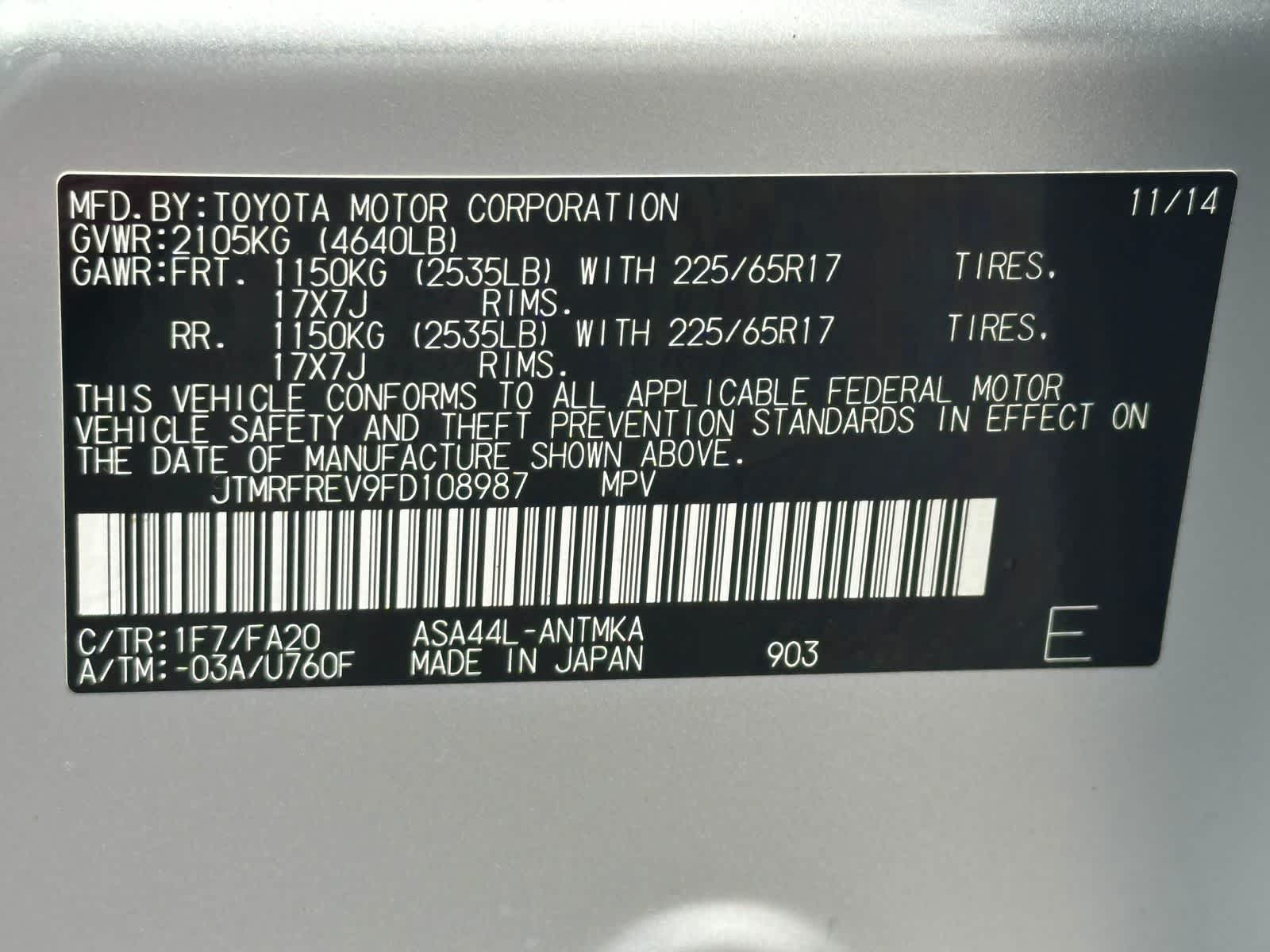 Thumbnail: 2015 Toyota RAV4 - 27