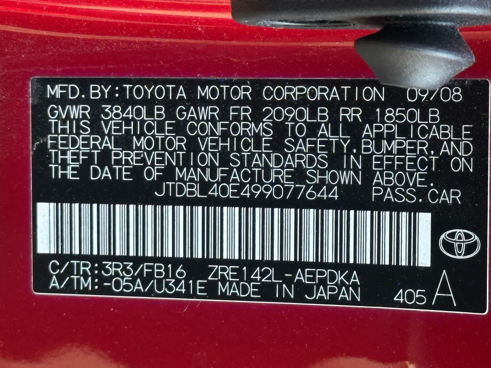 Thumbnail: 2009 Toyota Corolla - 29