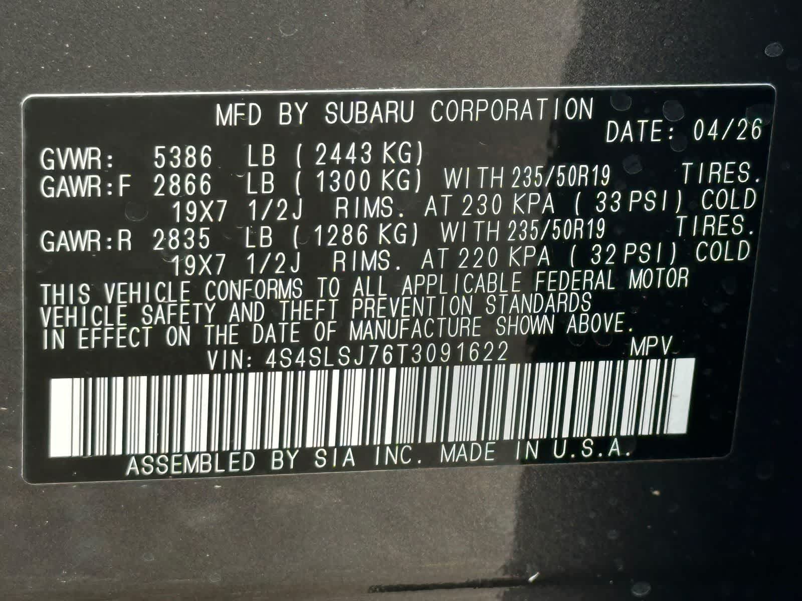 Thumbnail: 2026 Subaru Forester - 30