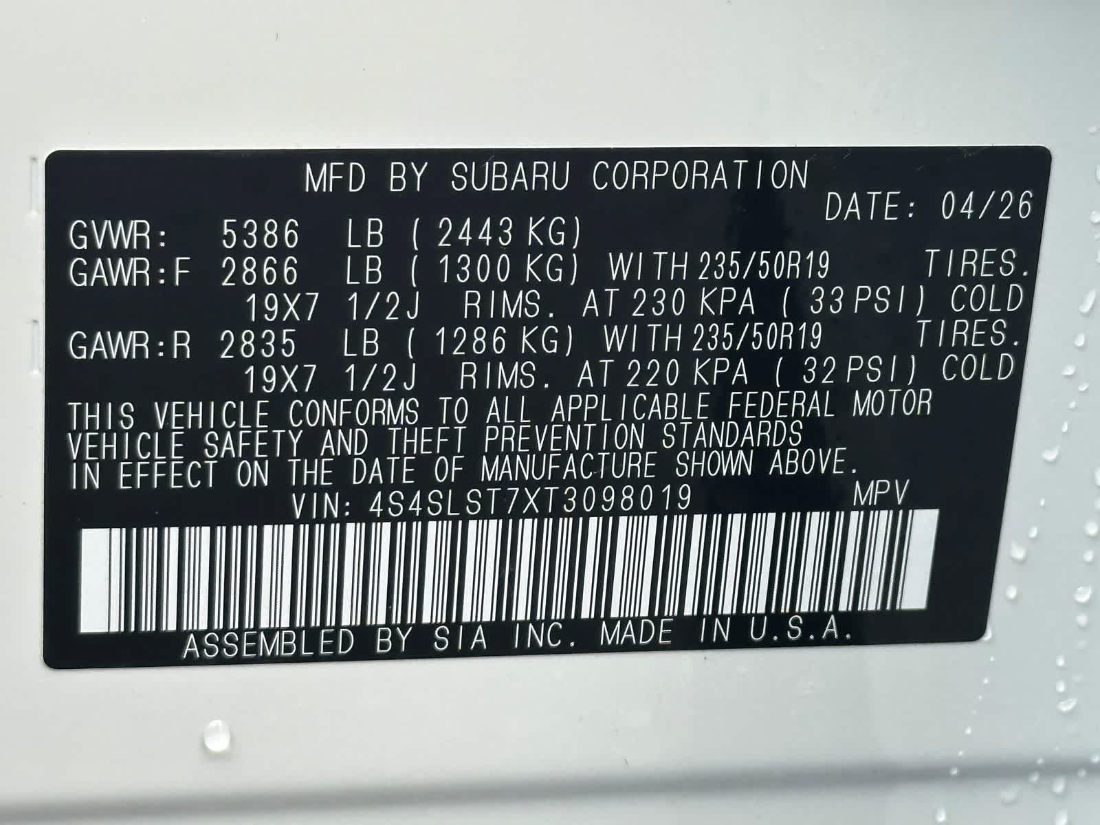 Thumbnail: 2026 Subaru Forester - 31