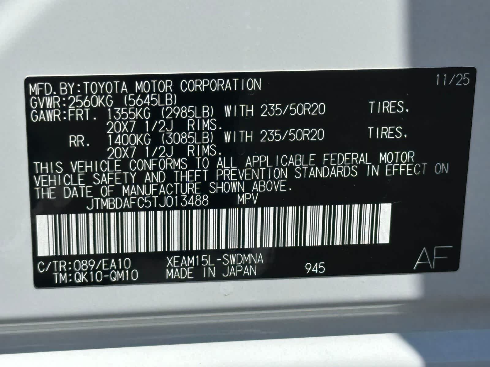 Thumbnail: 2026 Subaru Solterra - 30