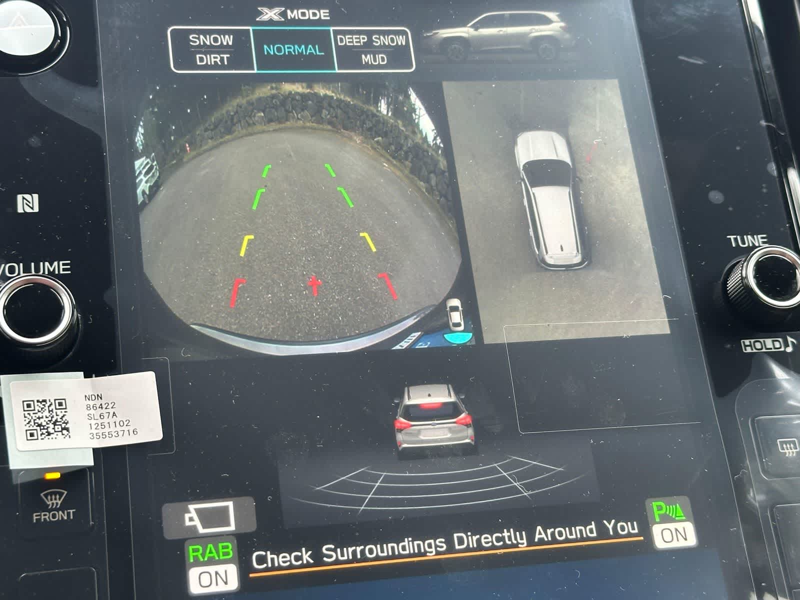 Thumbnail: 2026 Subaru Forester - 17