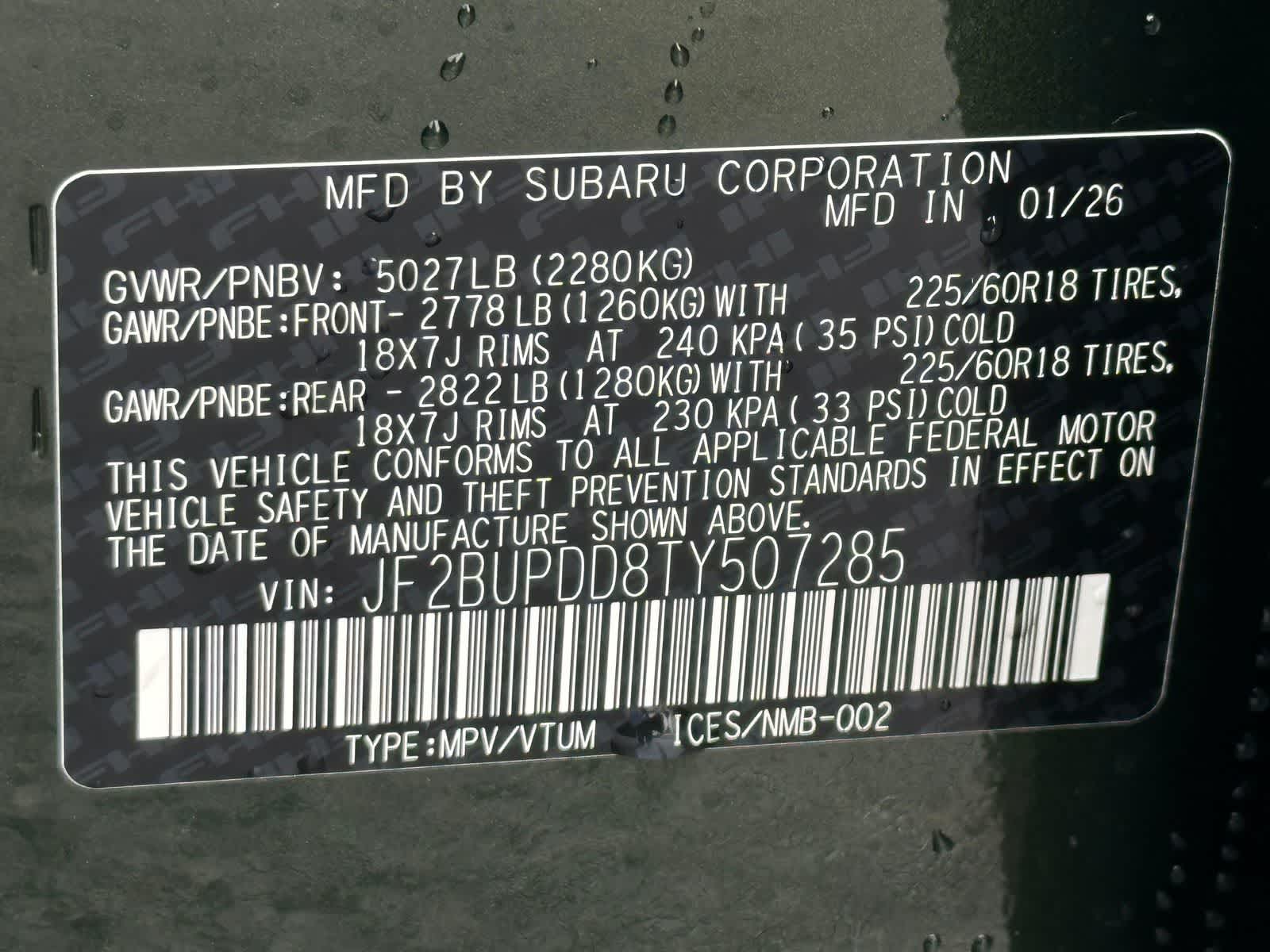2026 Subaru Outback Limited - Photo 28