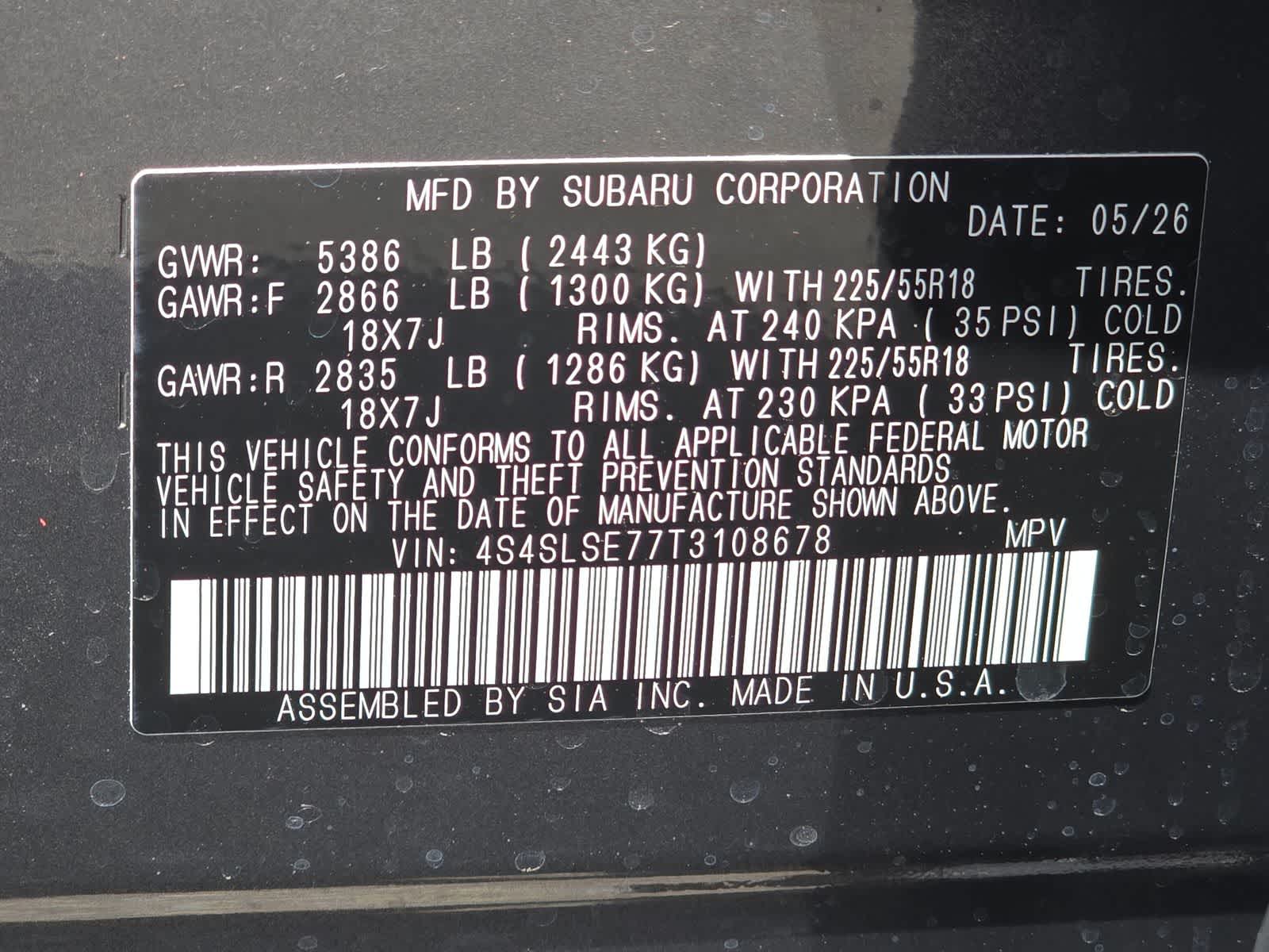 Thumbnail: 2026 Subaru Forester - 31