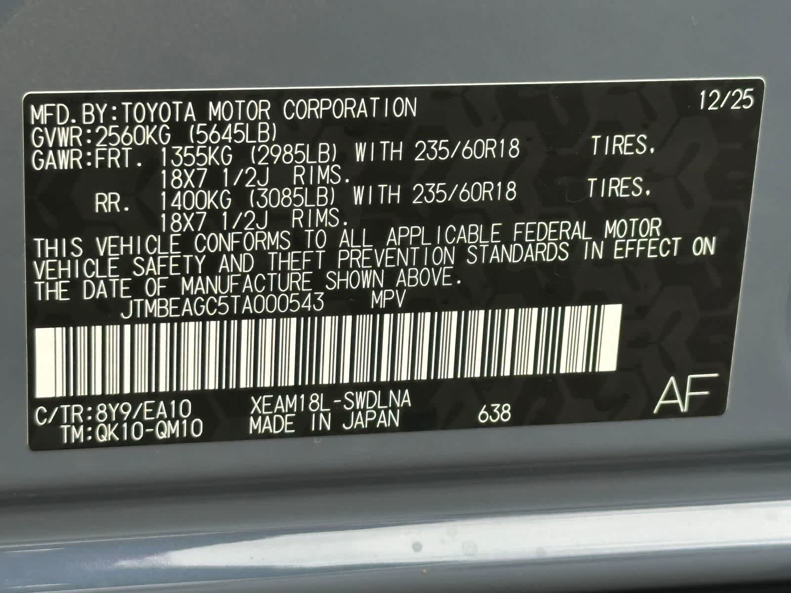 Thumbnail: 2026 Subaru Solterra - 26