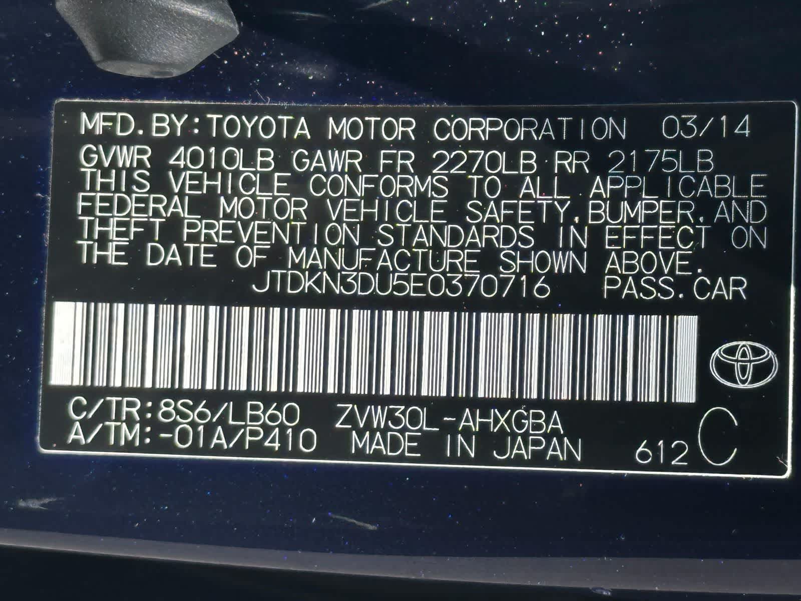 Thumbnail: 2014 Toyota Prius - 28