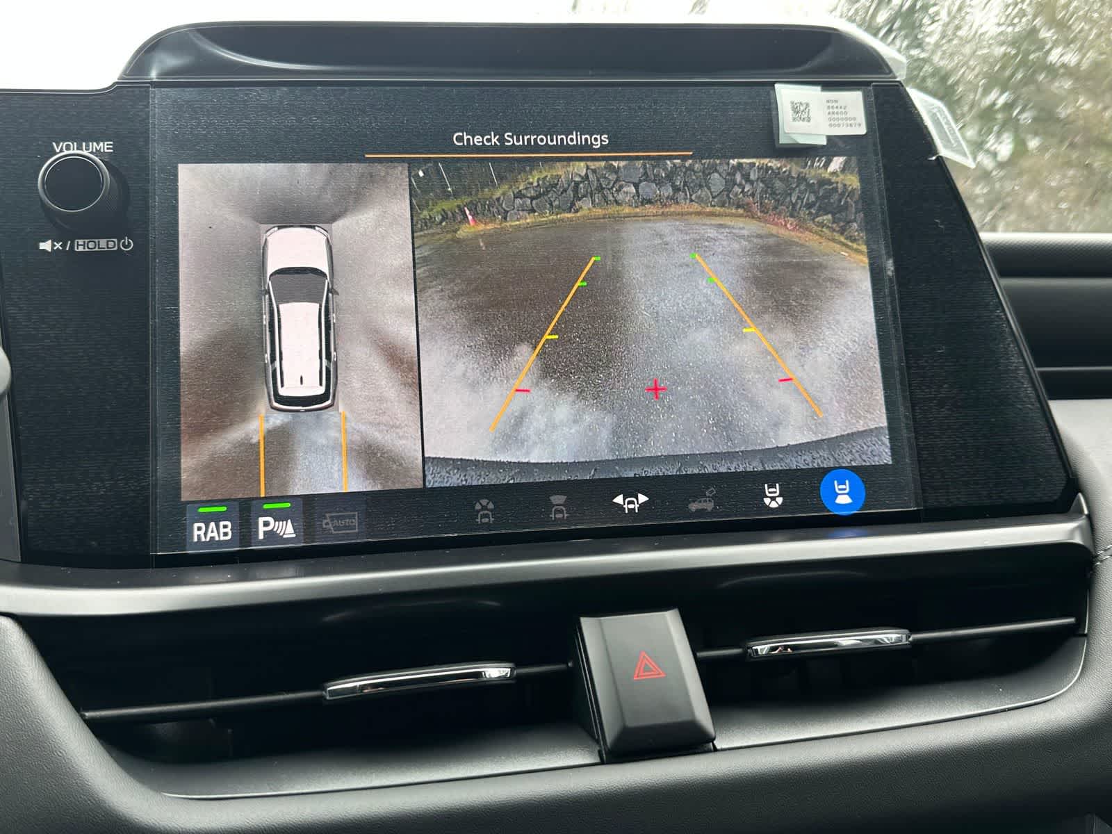 Thumbnail: 2026 Subaru Outback - 17