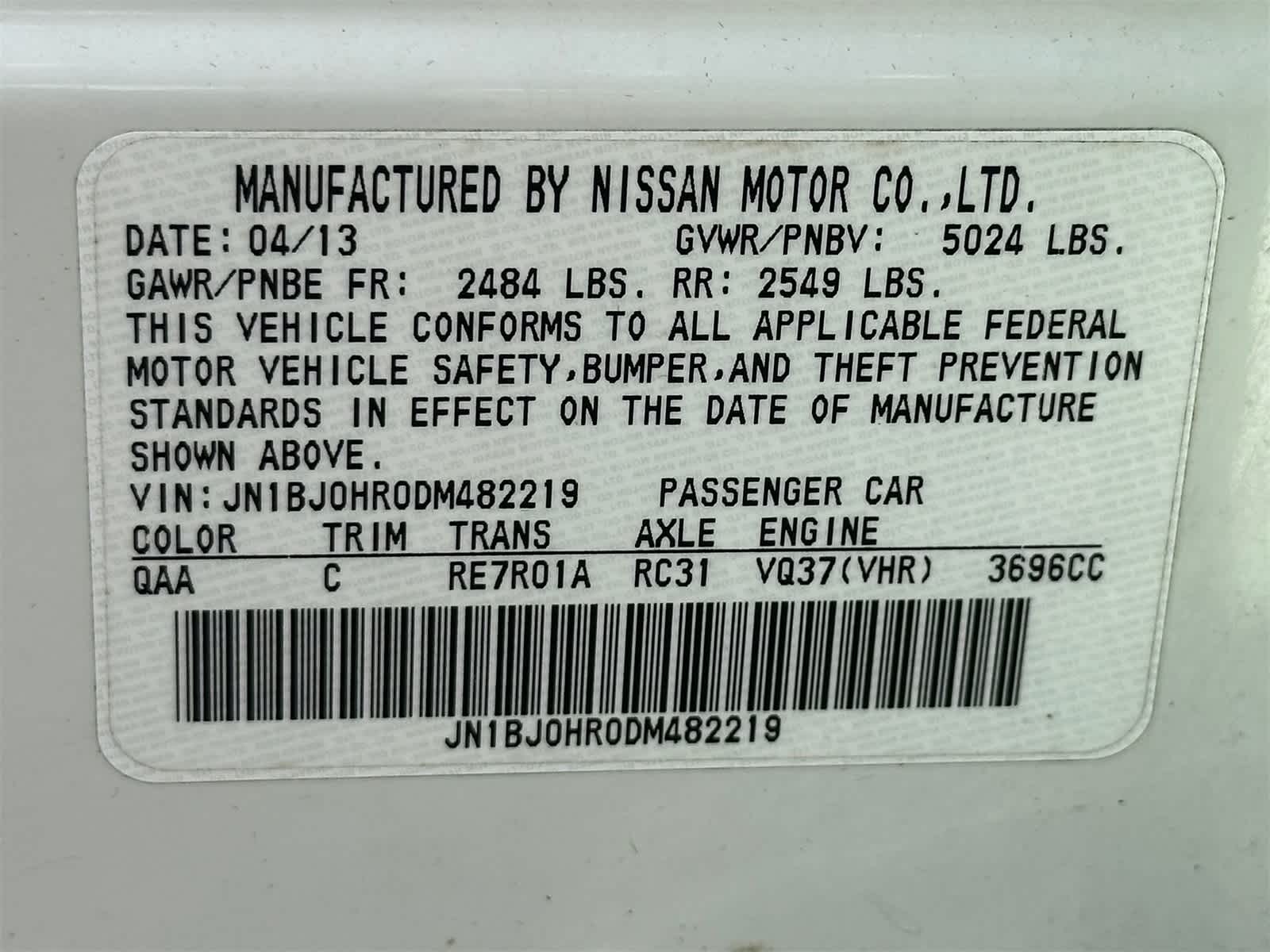 Thumbnail: 2013 INFINITI EX37 - 27