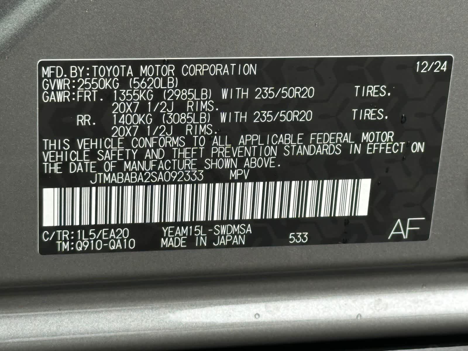 Thumbnail: 2025 Subaru Solterra - 26