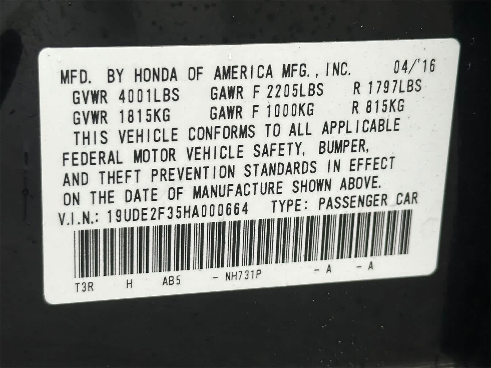 Thumbnail: 2017 Acura ILX - 27