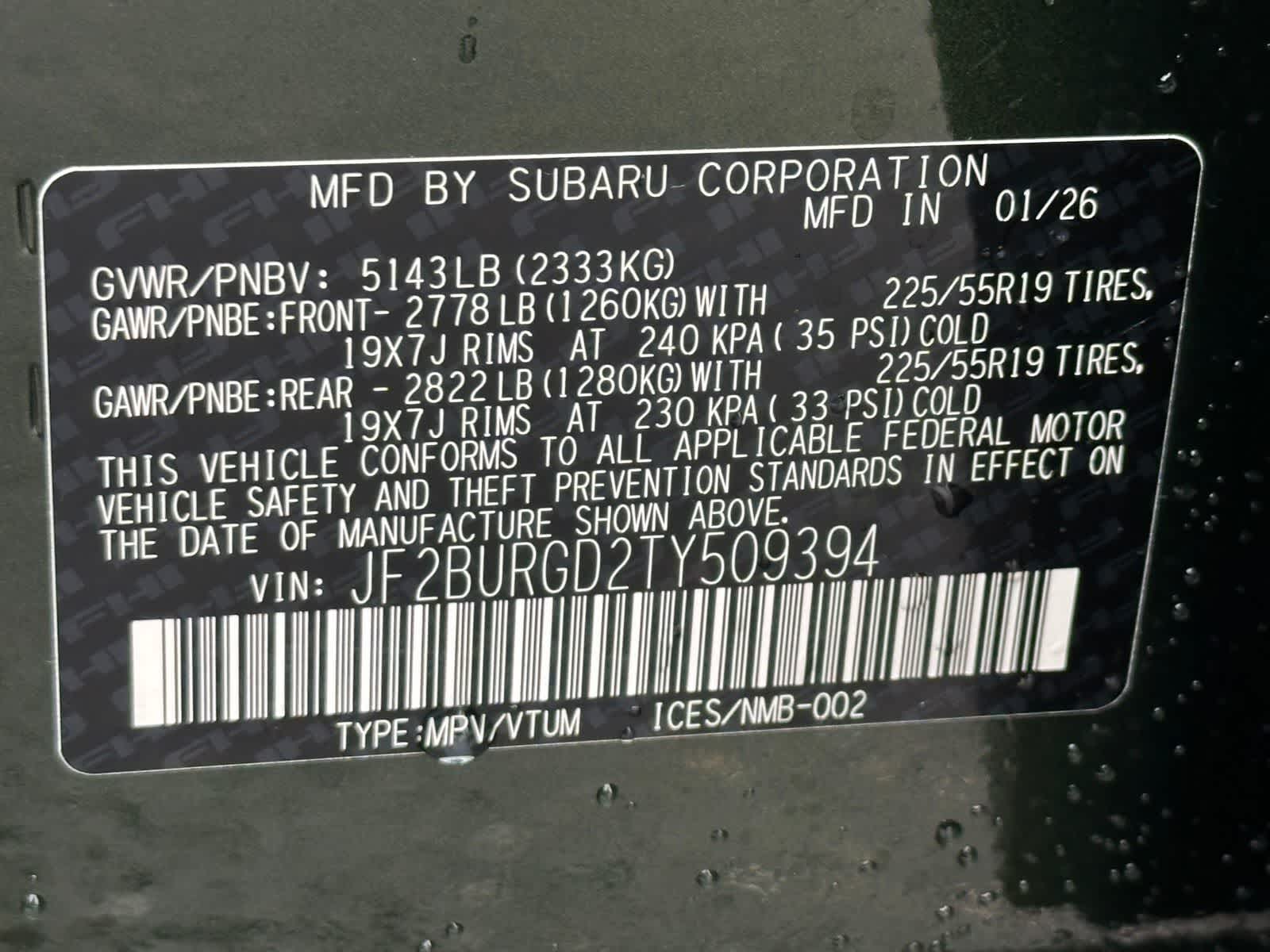 Thumbnail: 2026 Subaru Outback - 29