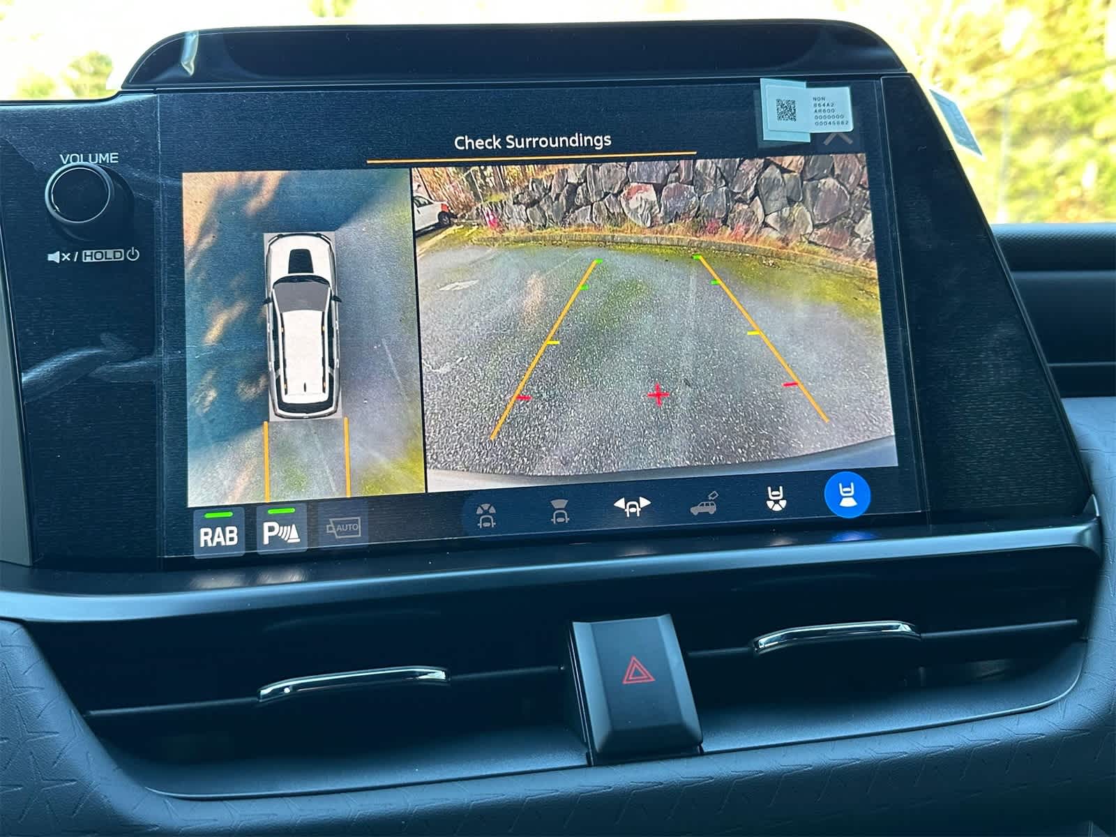 Thumbnail: 2026 Subaru Outback - 18