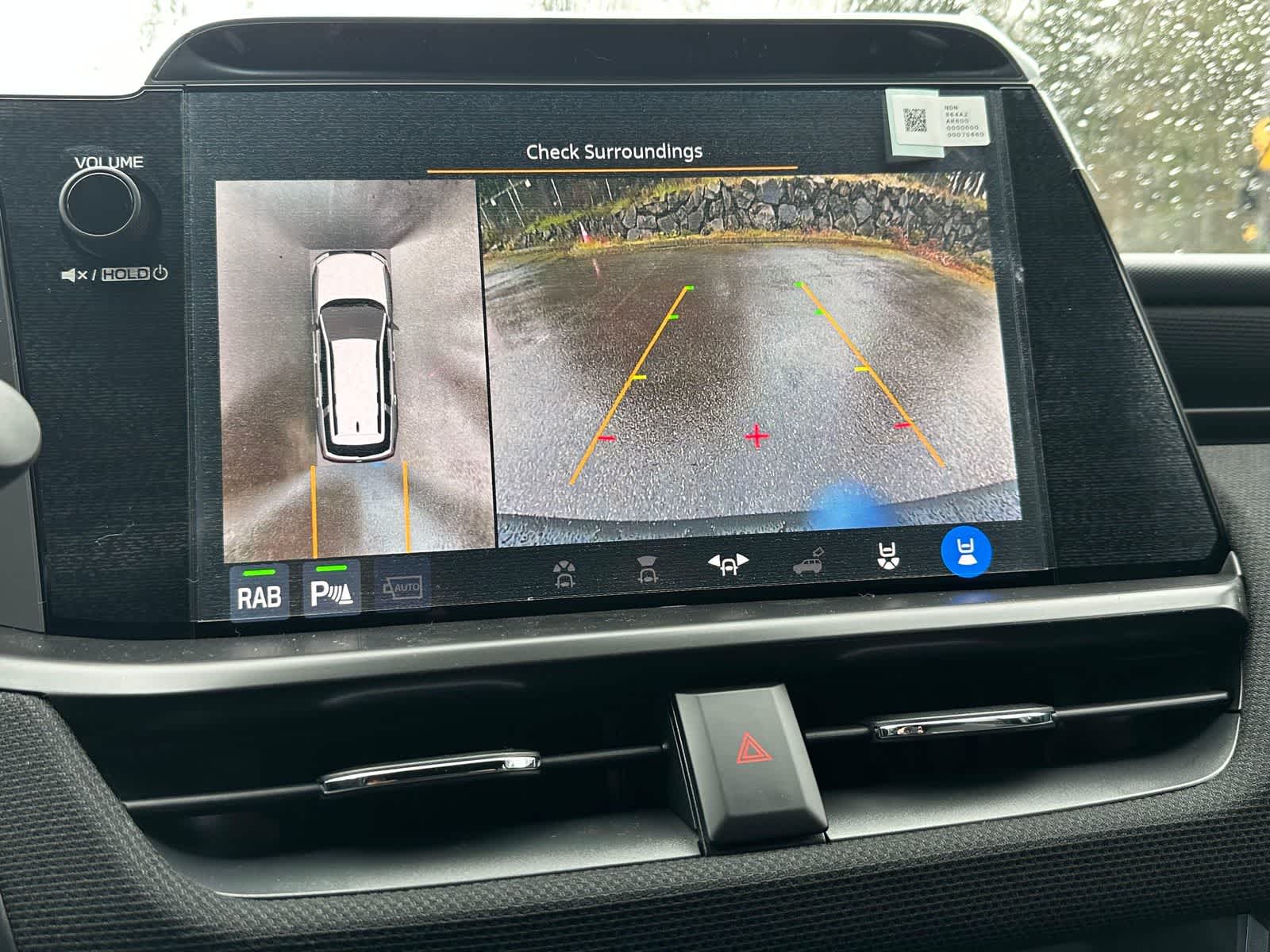 Thumbnail: 2026 Subaru Outback - 18