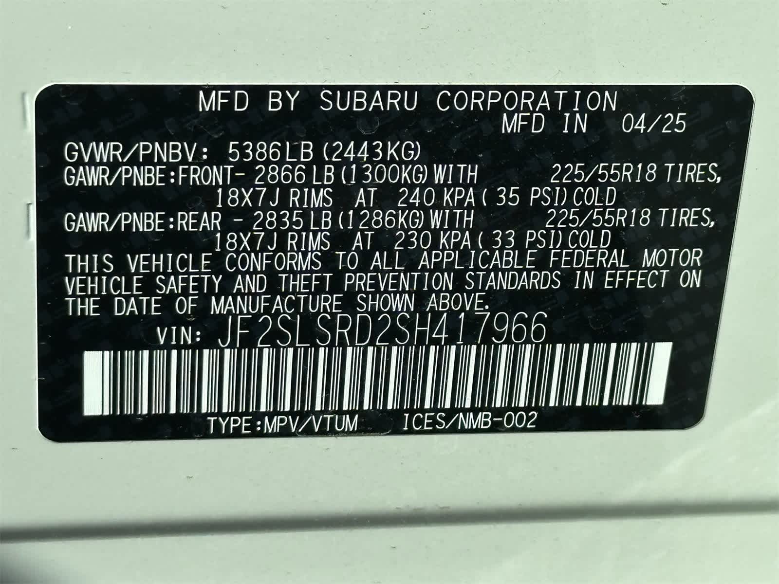 Thumbnail: 2025 Subaru Forester - 26