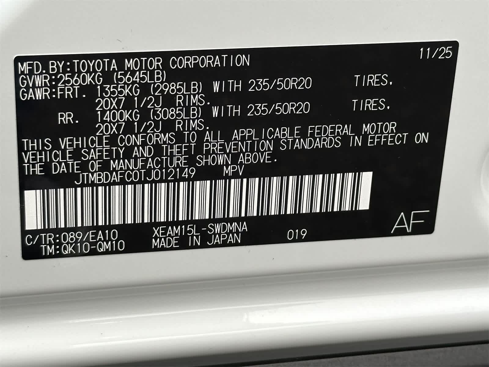 Thumbnail: 2026 Subaru Solterra - 27