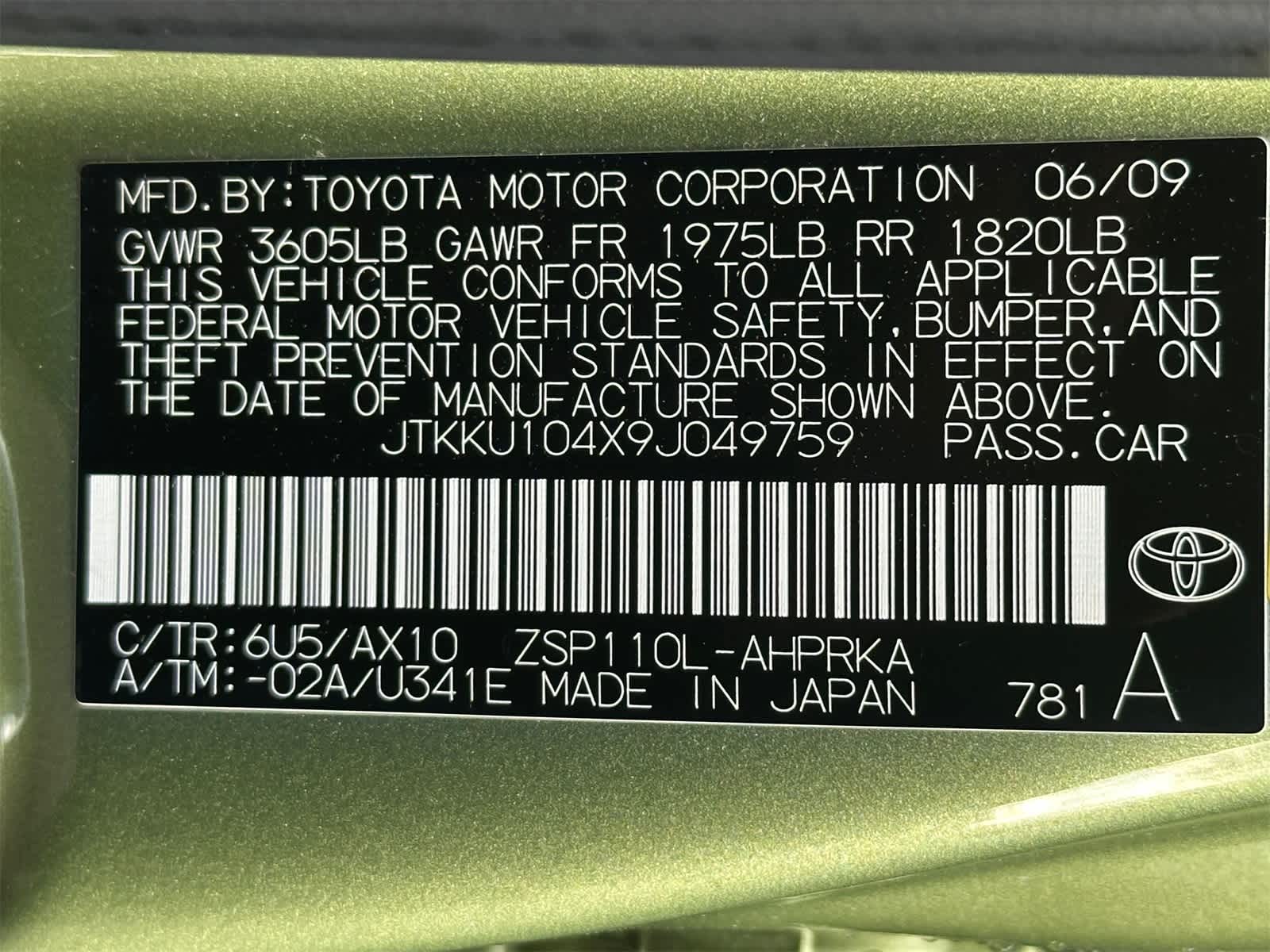 Thumbnail: 2009 Scion xD - 26