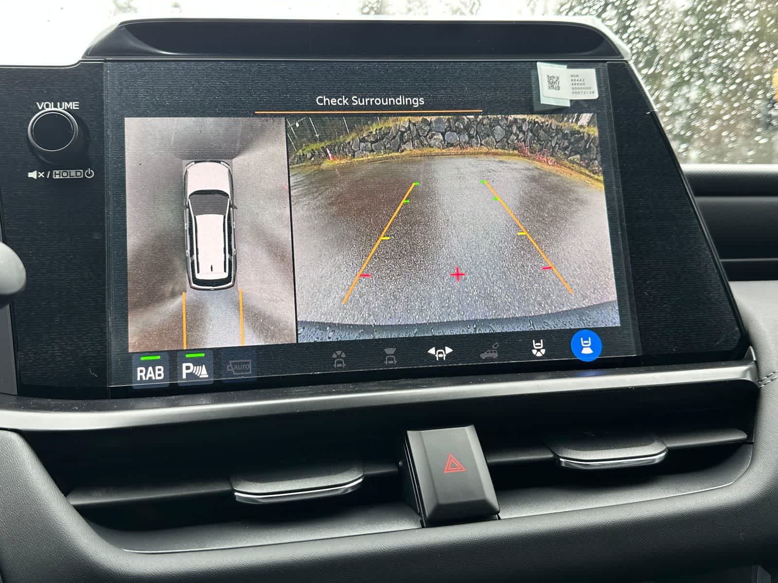 Thumbnail: 2026 Subaru Outback - 18