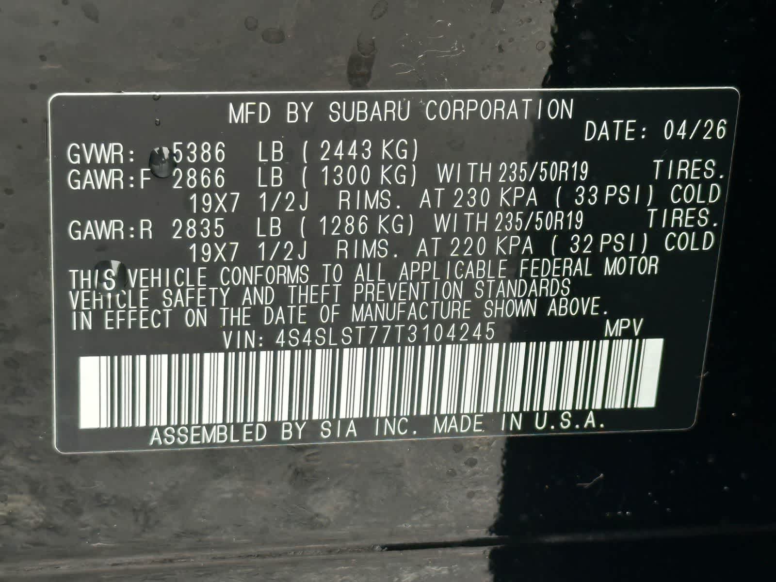 Thumbnail: 2026 Subaru Forester - 31