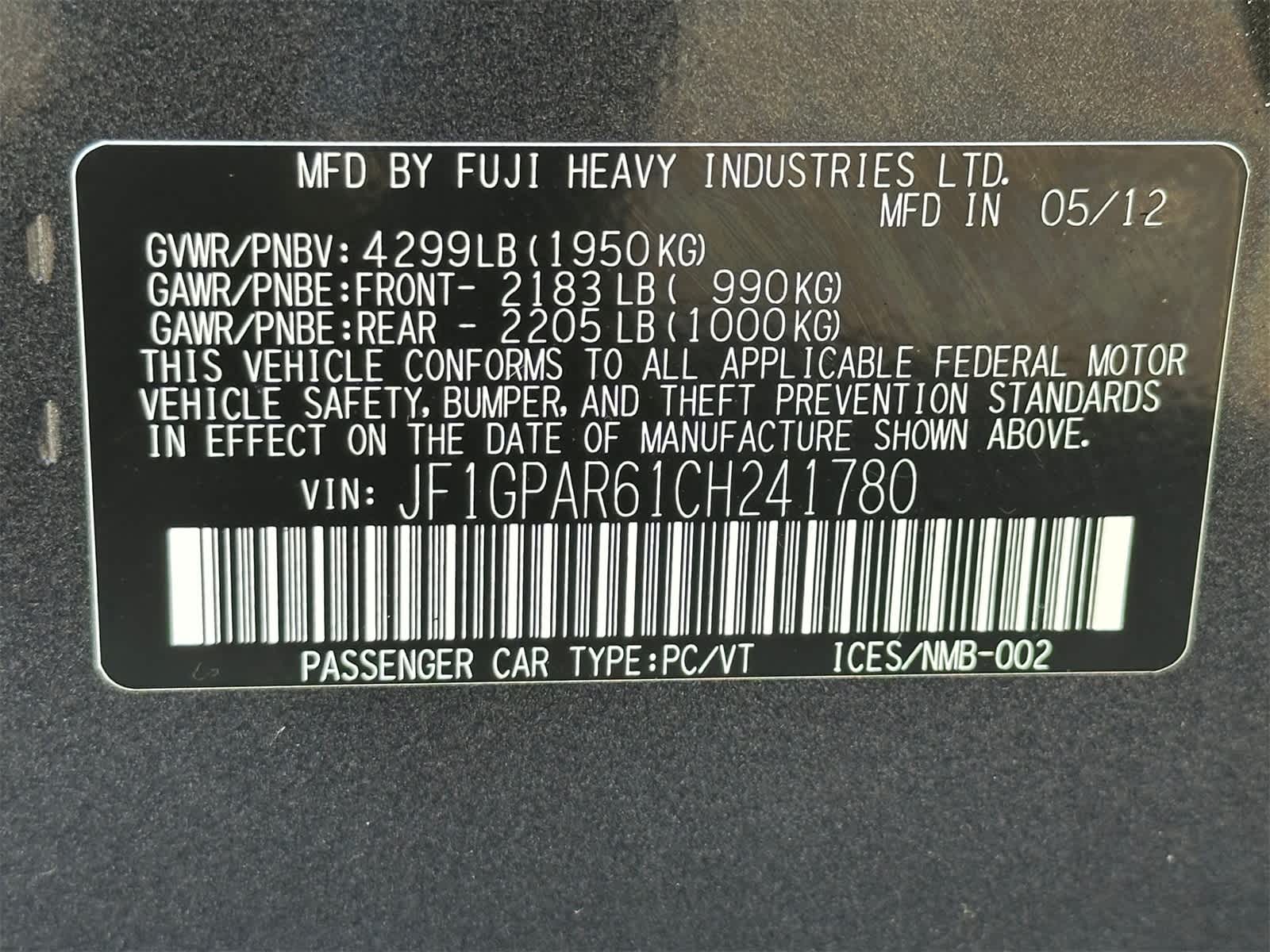 Thumbnail: 2012 Subaru Impreza - 24