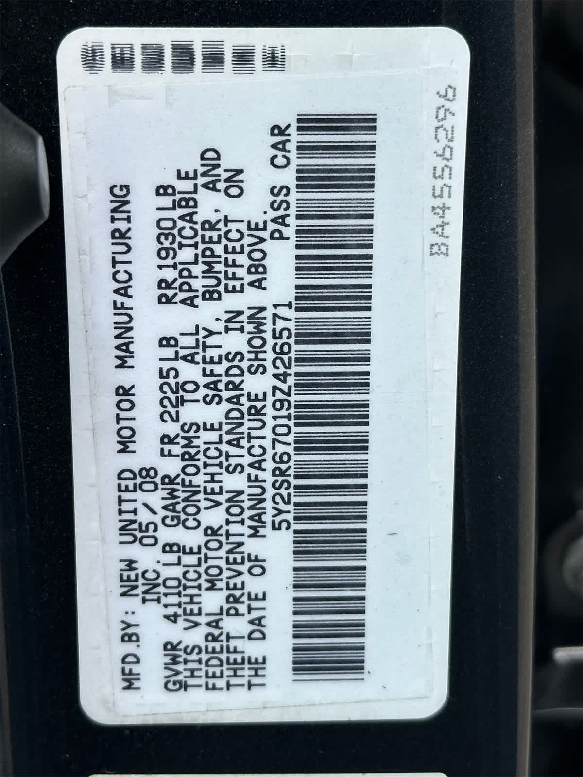 Thumbnail: 2009 Pontiac Vibe - 26