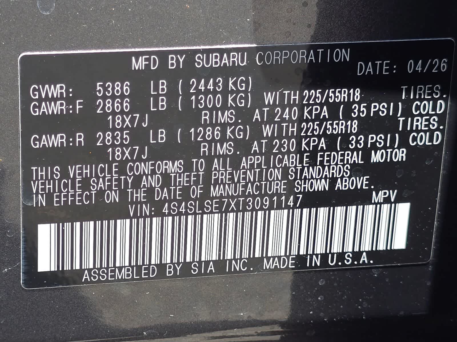 Thumbnail: 2026 Subaru Forester - 31