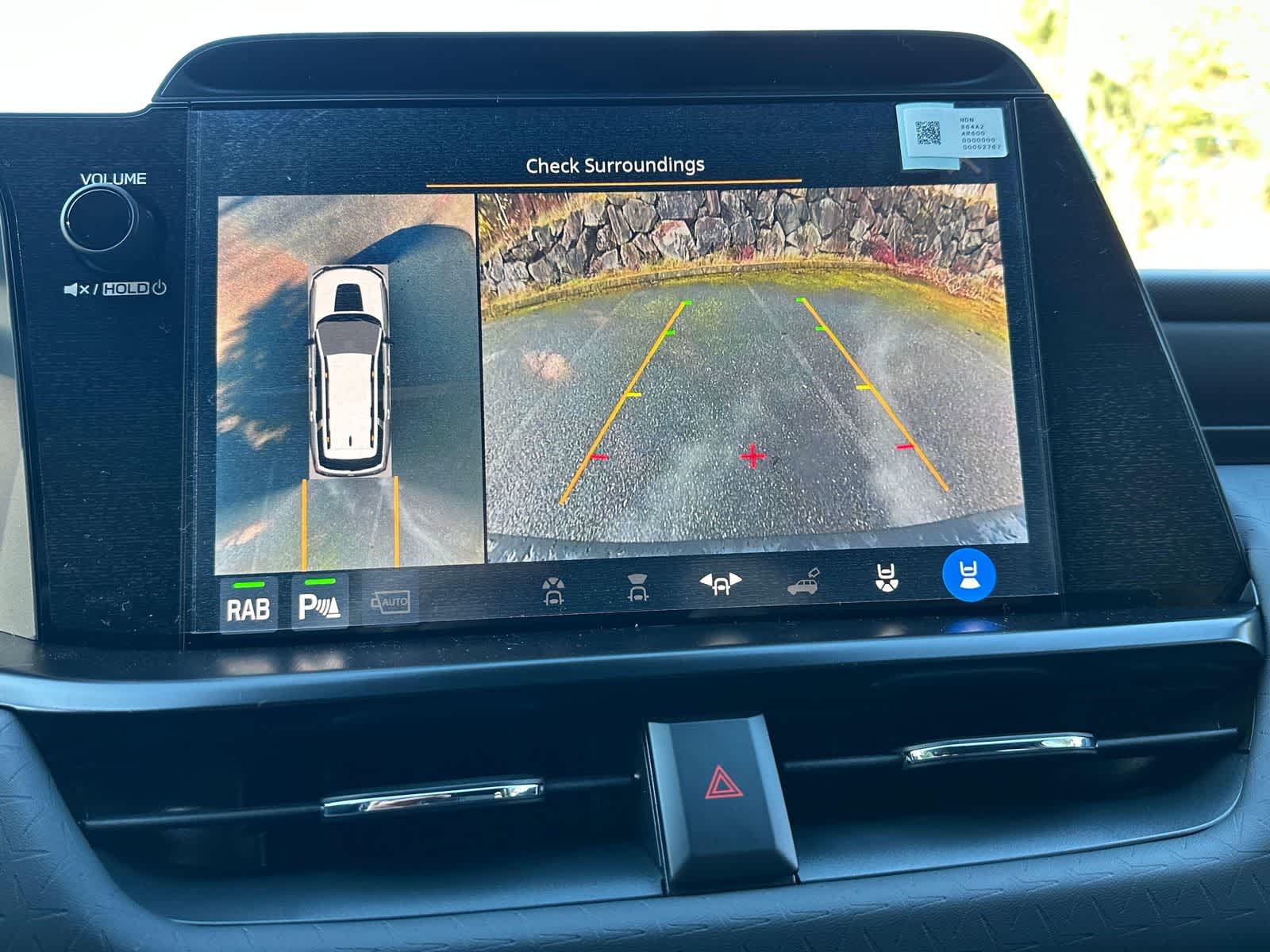 Thumbnail: 2026 Subaru Outback - 18