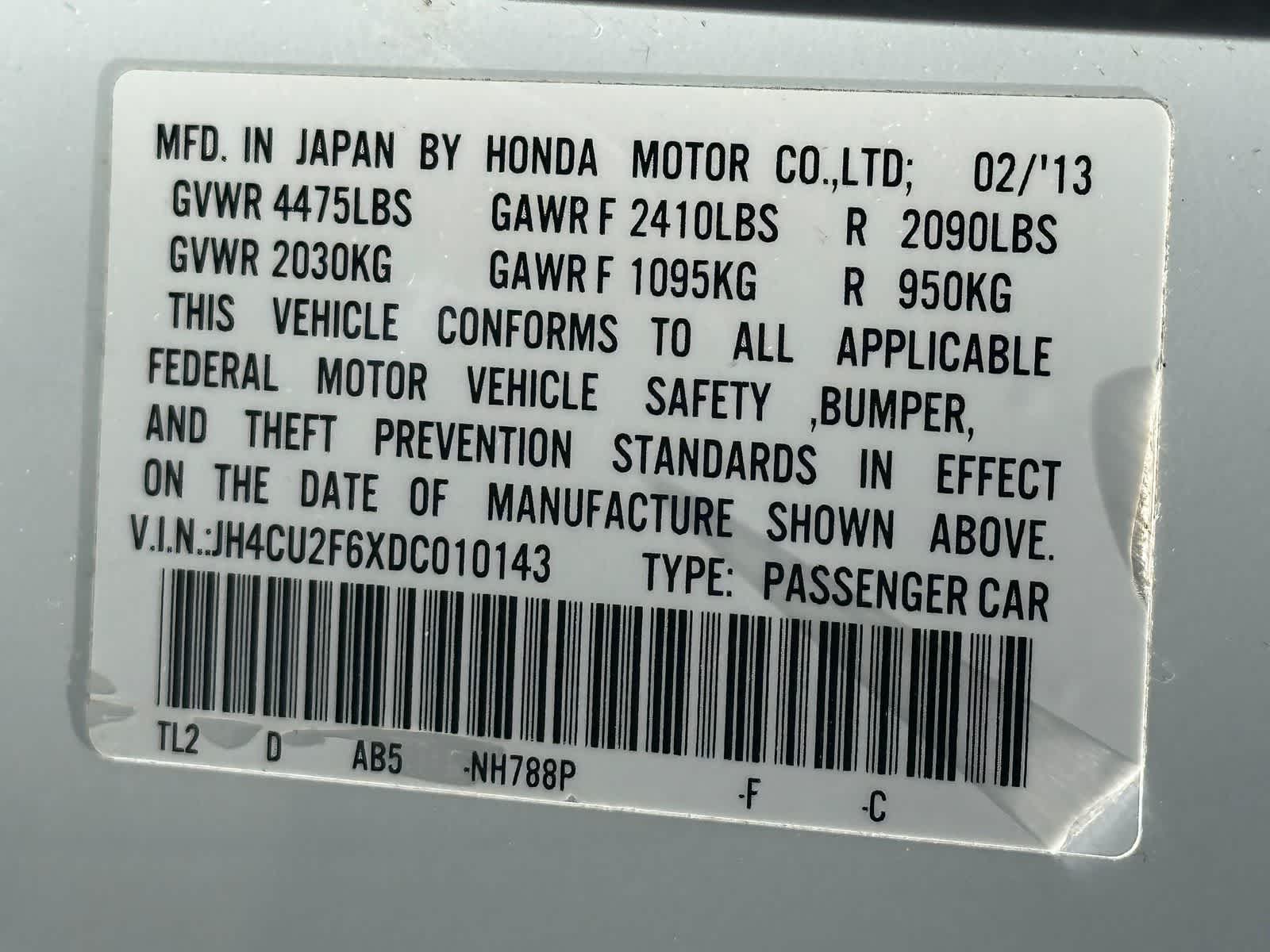 Thumbnail: 2013 Acura TSX - 30