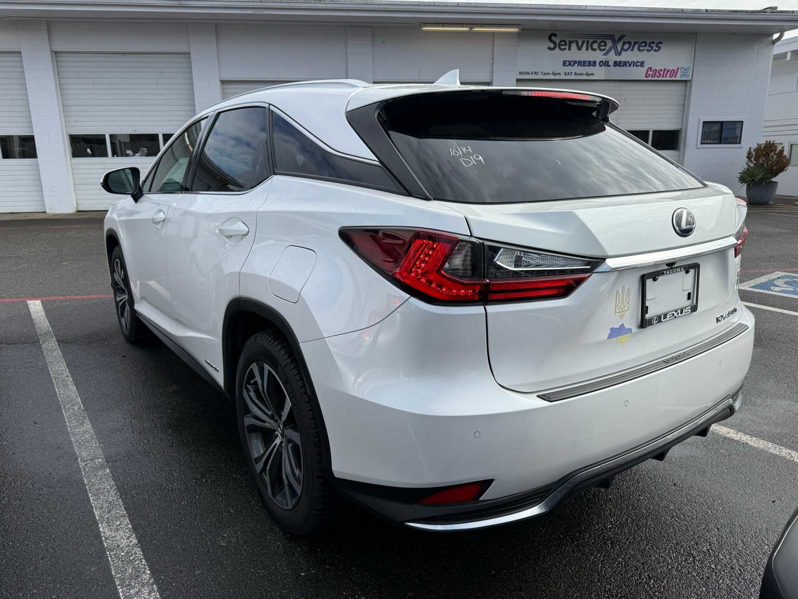 Thumbnail: 2022 Lexus RX - 2