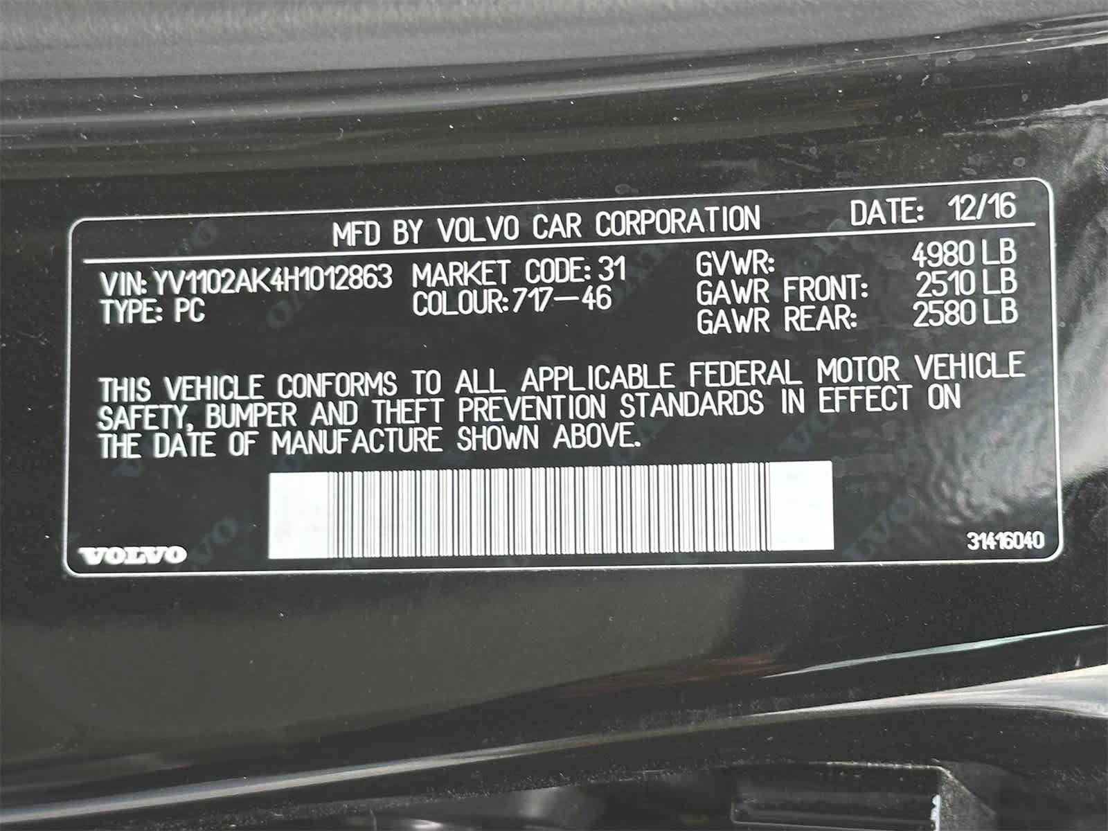 Thumbnail: 2017 Volvo S90 - 29