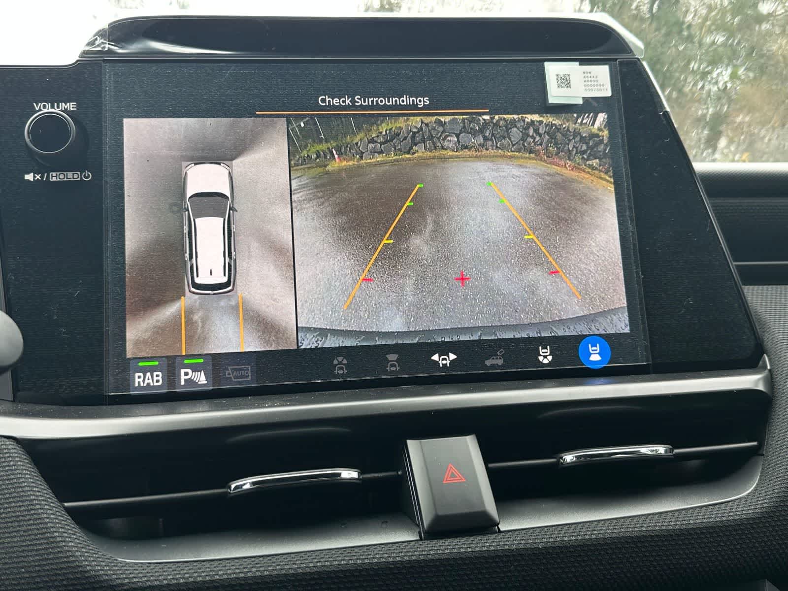 Thumbnail: 2026 Subaru Outback - 18