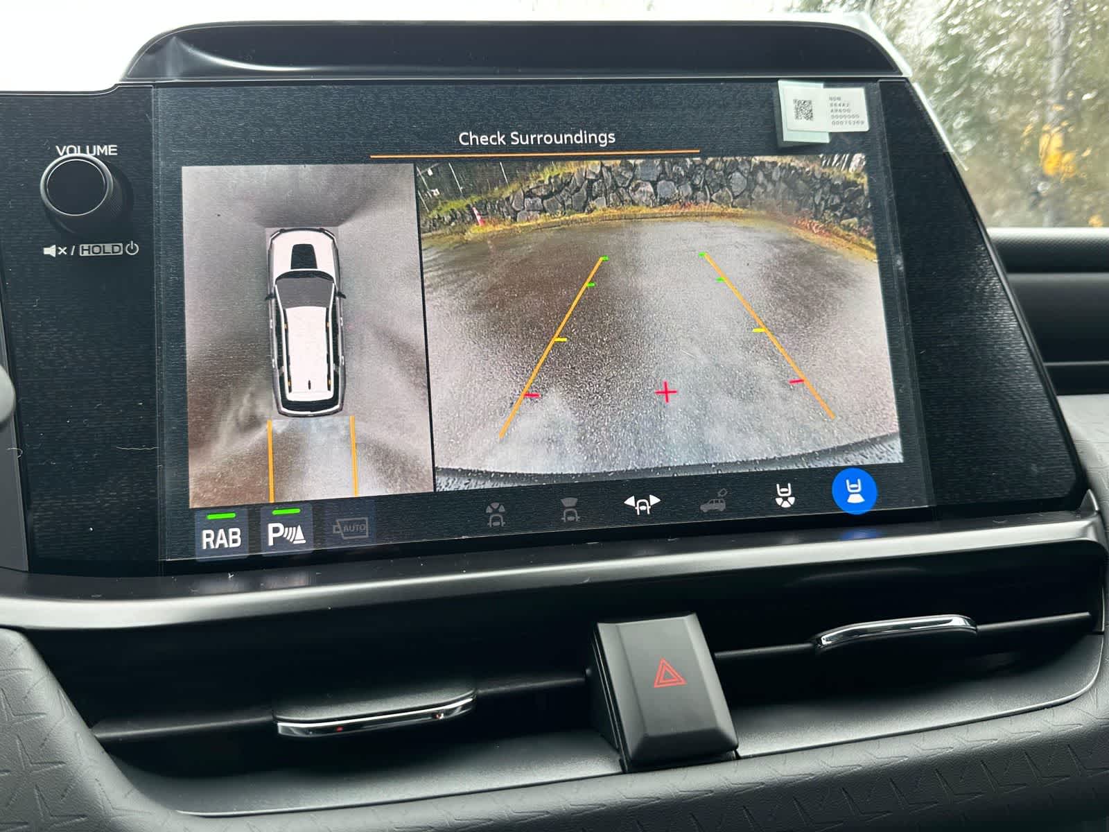 Thumbnail: 2026 Subaru Outback - 18