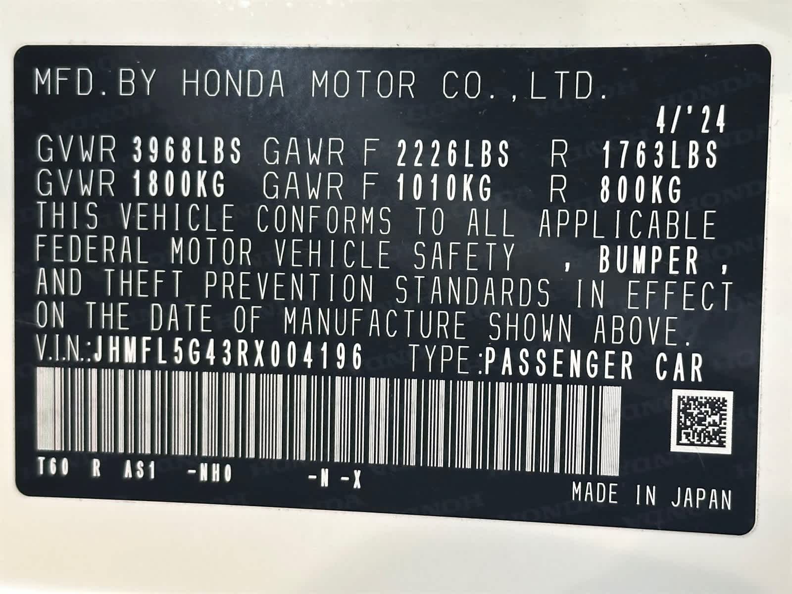 Thumbnail: 2024 Honda Civic - 26