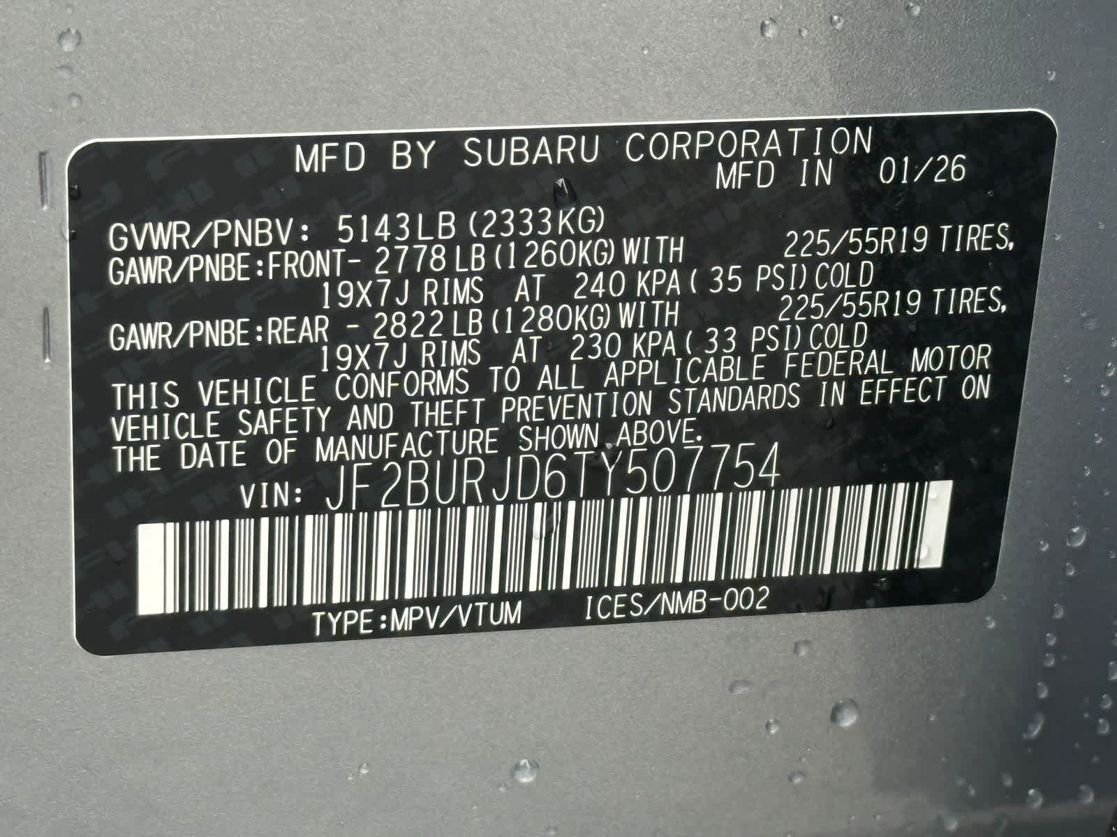 Thumbnail: 2026 Subaru Outback - 27