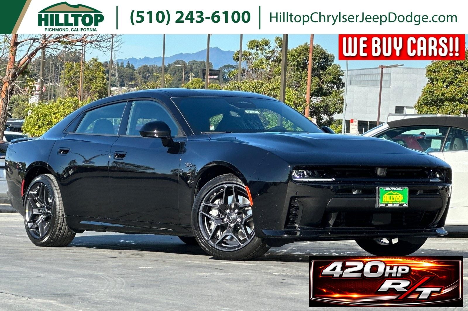 2026 Dodge Charger R/T AWD's photo