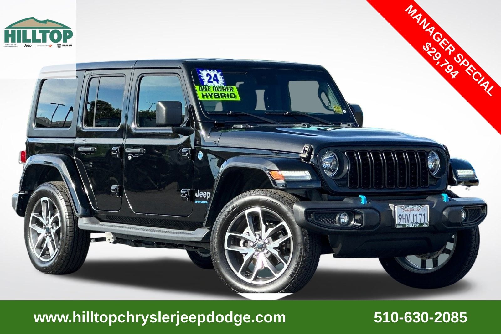 2024 Jeep Wrangler 4xe